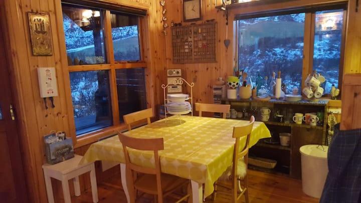 Flaga 2 Guesthouse Hrífunes Kültér fotó