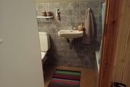 Flaga 2 Guesthouse Hrífunes Kültér fotó